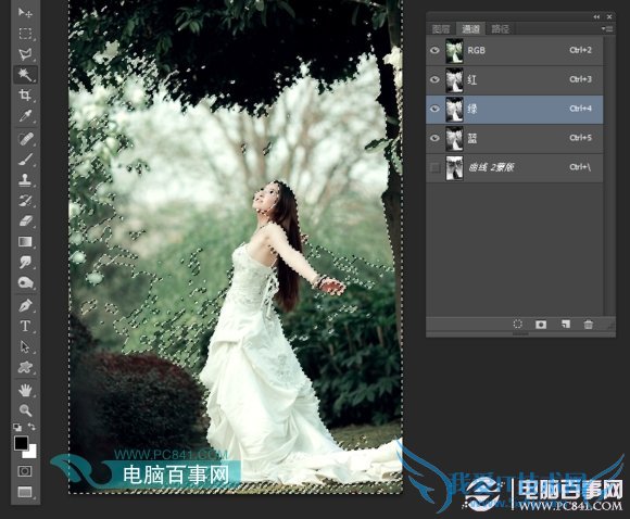 PS如何调出外景人像复古唯美的暗绿色调? 我爱IT技术网PS技巧15