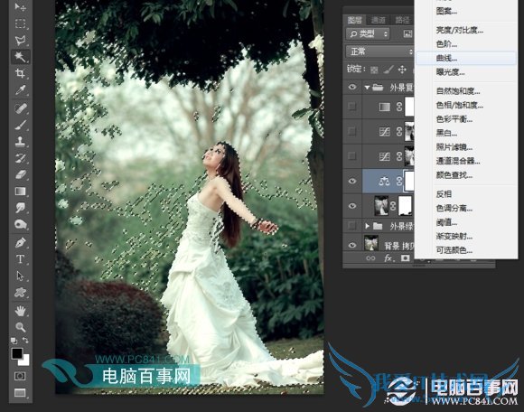PS如何调出外景人像复古唯美的暗绿色调? 我爱IT技术网PS技巧12