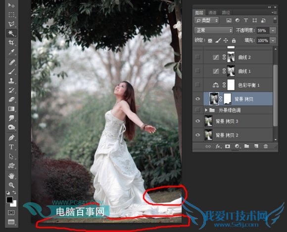 PS如何调出外景人像复古唯美的暗绿色调? 我爱IT技术网PS技巧8