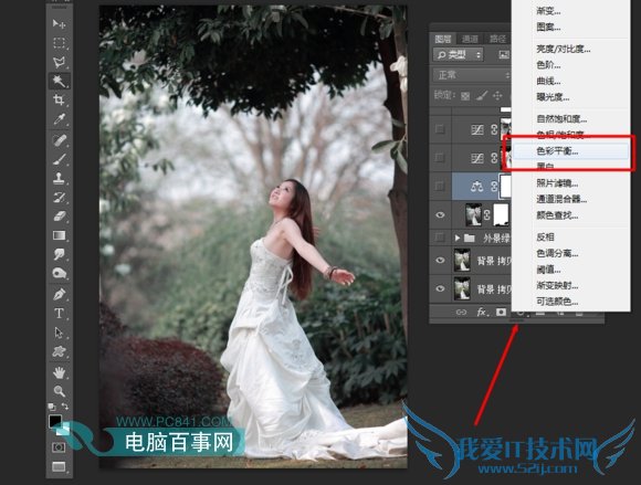 PS如何调出外景人像复古唯美的暗绿色调? 我爱IT技术网PS技巧9