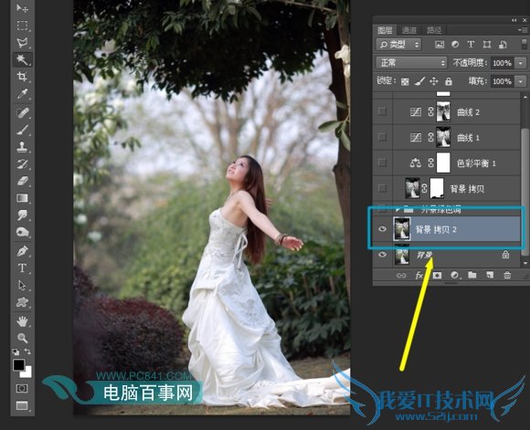PS如何调出外景人像复古唯美的暗绿色调? 我爱IT技术网PS技巧4