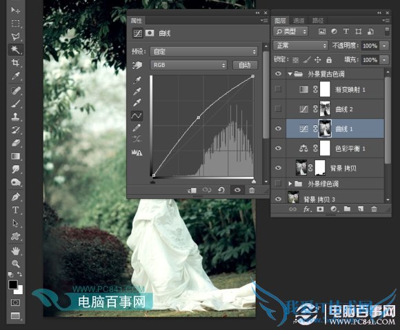 PS如何调出外景人像复古唯美的暗绿色调? 我爱IT技术网PS技巧13