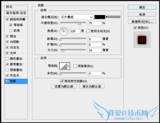 PhotoshopƺɫʸаťĽ̳