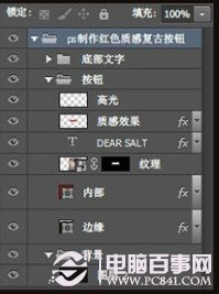 PhotoshopƺɫʸаťĽ̳