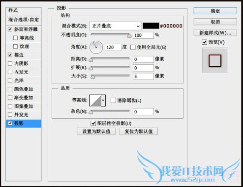 PhotoshopƺɫʸаťĽ̳