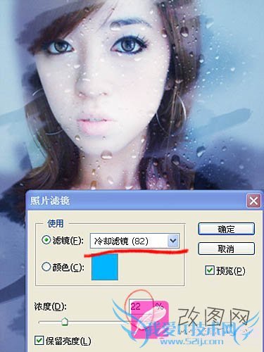 photoshopˮƬЧ̳ 16ز