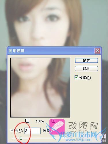 photoshopˮƬЧ̳ 16ز