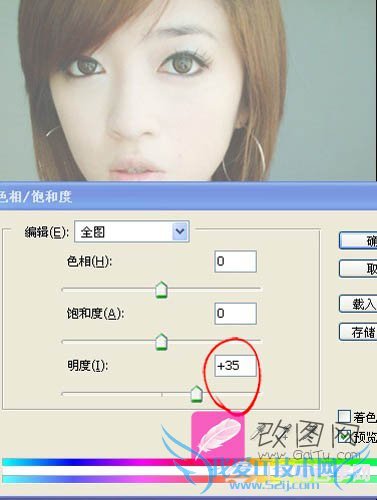 photoshopˮƬЧ̳ 16ز