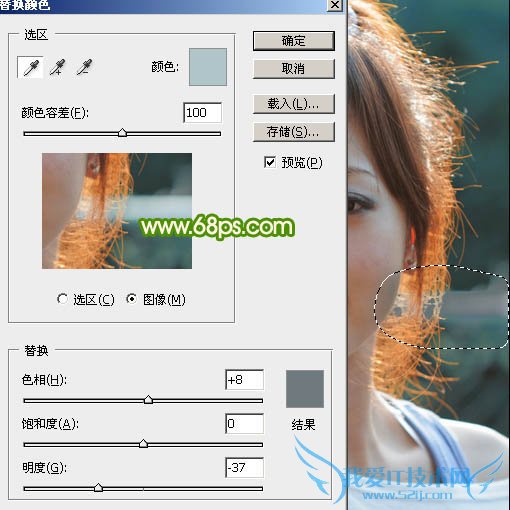 ʵÿͼ̳̣ͨȷٳ΢ӵ﷢˿