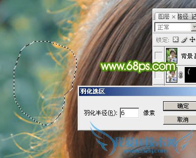 ʵÿͼ̳̣ͨȷٳ΢ӵ﷢˿