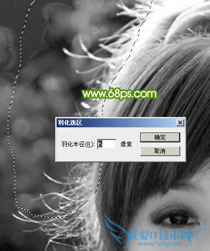 ʵÿͼ̳̣ͨȷٳ΢ӵ﷢˿