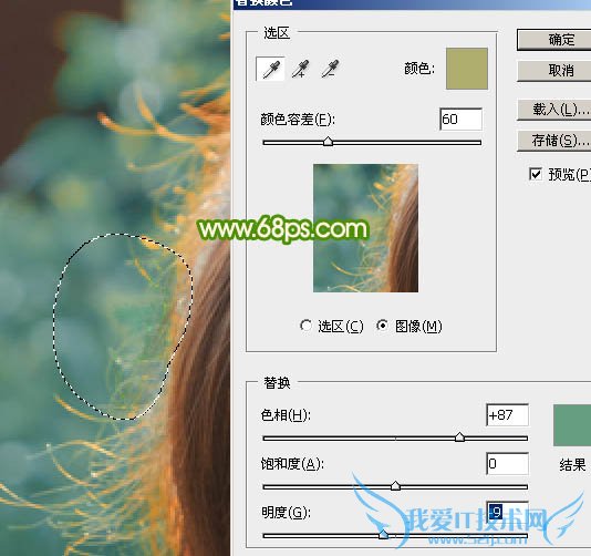 ʵÿͼ̳̣ͨȷٳ΢ӵ﷢˿