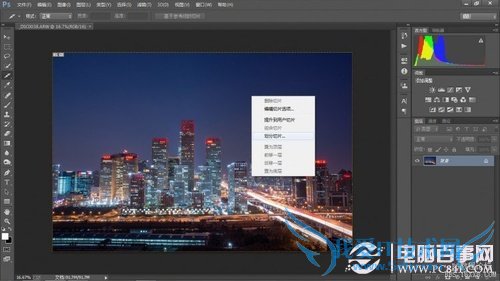 PS教程:PS制作时间切片创意摄影合成图