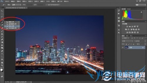 PS教程:PS制作时间切片创意摄影合成图