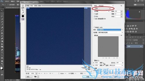 PS教程:PS制作时间切片创意摄影合成图