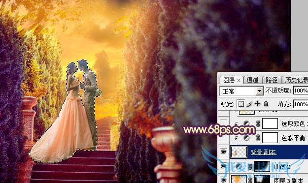 Photoshop给阶梯上的情侣加上华丽的霞光色教程