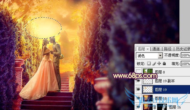 Photoshop给阶梯上的情侣加上华丽的霞光色教程