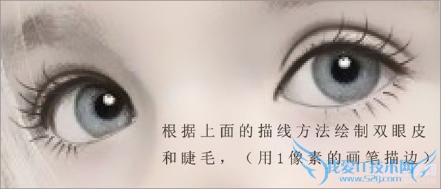 PhotoShop쳬ȵĶͯƬתֻЧ