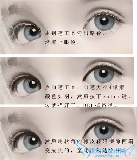 PhotoShop쳬ȵĶͯƬתֻЧ