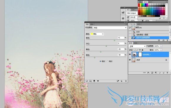 Photoshop⾰ƯɫЧ̳