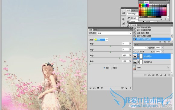 Photoshop⾰ƯɫЧ̳