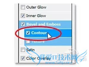 Photoshop制作逼真的塑料文字特效