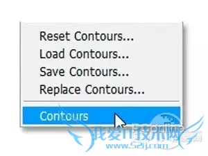 Photoshop制作逼真的塑料文字特效