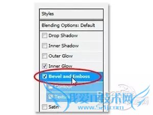 Photoshop制作逼真的塑料文字特效
