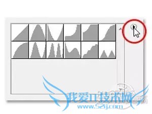 Photoshop制作逼真的塑料文字特效
