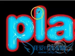 Photoshop制作逼真的塑料文字特效