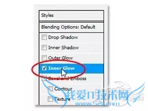 Photoshop制作逼真的塑料文字特效