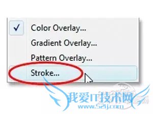 Photoshop制作逼真的塑料文字特效
