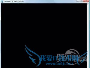 Photoshop制作逼真的塑料文字特效
