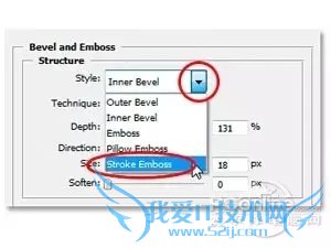 Photoshop制作逼真的塑料文字特效