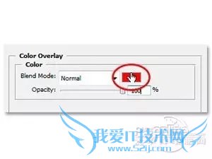 Photoshop制作逼真的塑料文字特效
