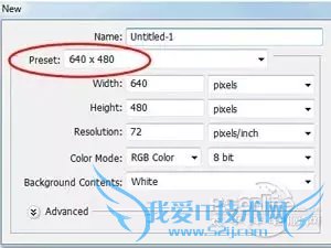Photoshop制作逼真的塑料文字特效