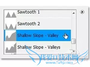 Photoshop制作逼真的塑料文字特效