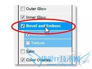 Photoshop制作逼真的塑料文字特效