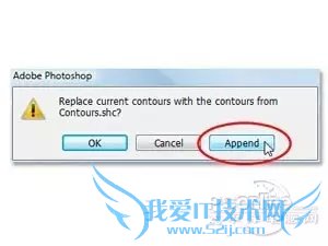 Photoshop制作逼真的塑料文字特效