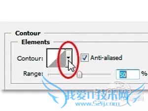 Photoshop制作逼真的塑料文字特效
