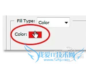 Photoshop制作逼真的塑料文字特效