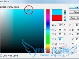 Photoshop制作逼真的塑料文字特效