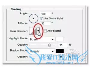 Photoshop制作逼真的塑料文字特效