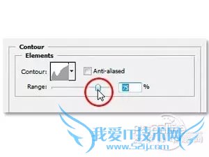 Photoshop制作逼真的塑料文字特效