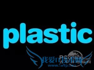 Photoshop制作逼真的塑料文字特效