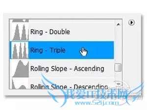 Photoshop制作逼真的塑料文字特效
