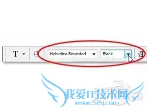 Photoshop制作逼真的塑料文字特效
