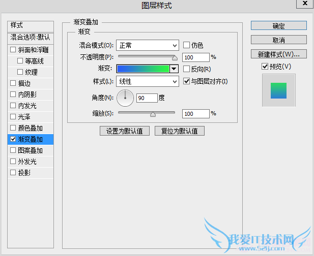 PSӢPhotoshopѤӢֽ̳
