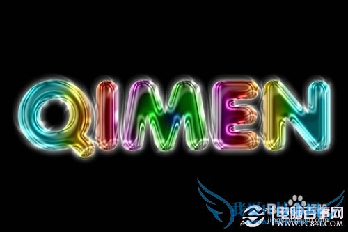 PS五彩水晶字体怎么制作?PS五彩水晶字体制作教程