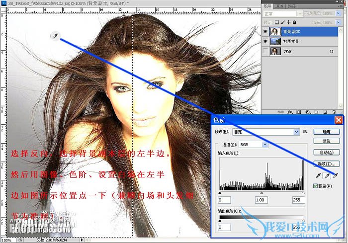 ʵÿͼ̳̣õɫߵİ׳ٿͼ